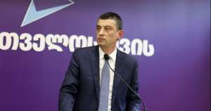 ,,ერთად აღვადგენთ სამართლიან წესრიგს და მშვიდობას ქვეყანაში"- გახარია საქართველოსთვის