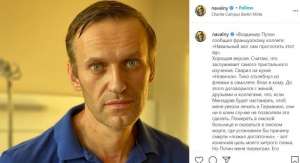 "სამზარეულოში მოვხარშე "ნოვიჩოკი" - ალექსეი ნავალნი პუტინის ვერსიას პასუხობს