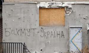 &bdquo;ომის შესწავლის ინსტიტუტი&ldquo; ადასტურებს, რომ ვაგნერის&ldquo; მებრძოლებმა ბახმუტის ადმინისტრაციული შენობა დაიკავეს