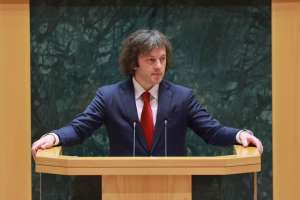 “რეგიონული განვითარება ჩვენი ერთ-ერთი უმთავრესი პრიორიტეტია, მთავრობა ძალიან დიდ ინვესტიციებს ახორციელებს ამ მიმართულებით - ირაკლი კობახიძე