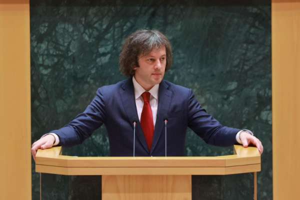 “რეგიონული განვითარება ჩვენი ერთ-ერთი უმთავრესი პრიორიტეტია, მთავრობა ძალიან დიდ ინვესტიციებს ახორციელებს ამ მიმართულებით - ირაკლი კობახიძე