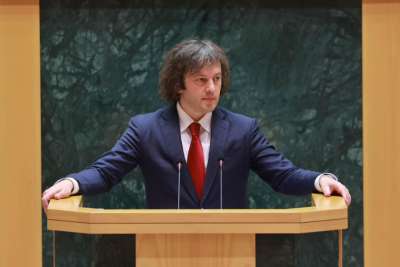 &ldquo;რეგიონული განვითარება ჩვენი ერთ-ერთი უმთავრესი პრიორიტეტია, მთავრობა ძალიან დიდ ინვესტიციებს ახორციელებს ამ მიმართულებით - ირაკლი კობახიძე