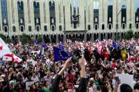 შსს აფრთხილებს აქციის მონაწილეებს, რომლებიც პარლამენტთან იკრიბებიან