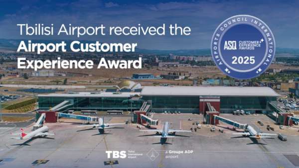 თბილისის აეროპორტმა ACI-ის 5 საერთაშორისო ჯილდო მოიპოვა