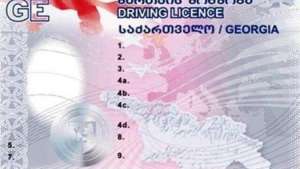 ცვლილება ძალაში პირველი ოქტომბრიდან შევა! – სიახლე მათთვის ვინც მართვის მოწმობის აღებას გეგმავს