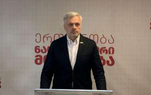 &ldquo;ჩვენი დაბრუნების გზა გვესახება, რომ საქართველოს ნატო-სა და ევროკავშირში ინტეგრაციაა - ამისთვის საჭიროა საქართველოში გაბატონებული რუსეთის მეხუთე კოლონის, რუსული ბანდის საქართველოს ხელისუფლებიდან ჩამოცილება&rdquo; - გიორგი ბარამიძე