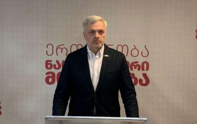 &ldquo;ჩვენი დაბრუნების გზა გვესახება, რომ საქართველოს ნატო-სა და ევროკავშირში ინტეგრაციაა - ამისთვის საჭიროა საქართველოში გაბატონებული რუსეთის მეხუთე კოლონის, რუსული ბანდის საქართველოს ხელისუფლებიდან ჩამოცილება&rdquo; - გიორგი ბარამიძე