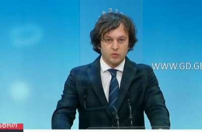 "საქართველოზე ევროკავშირის რეზოლუცია ფეიკების შედეგია, ჩალის ფასი აქვს"