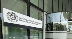 ” რუსეთიდან ფულადი გადმორიცხვები მცირდება, ევროკავშირიდან და აშშ-დან კი კვლავ მზარდია” – ეროვნული ბანკი