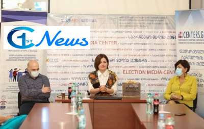 საარჩევნოდ, დევნილთა ინფორმირების მიზნით, კონსორციუმმა - "სამართლებრივი  დახმარება საქართველოში" პროექტი  განახორციელა - ვიდეო