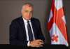 &quot;მივმართავთ საჯარო სექტორში დასაქმებულებს, ნუ შეგაშინებთ ხელისუფლების ცვლილება, პოლიტიკური ანგარიშსწორების დრო დასრულდა&quot; - მამუკა ხაზარაძე