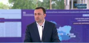 "დღეს ქუთაისში 480 დევნილი ბინას მიიღებს" - ირაკლი ღარიბაშვილი