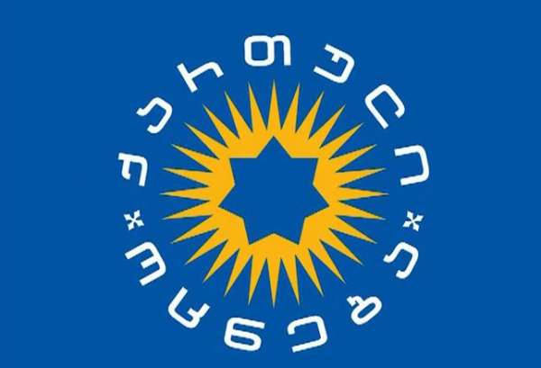 არჩევნების პირველადი შედეგებით, ყველა მუნიციპალიტეტში “ქართული ოცნება” იმარჯვებს