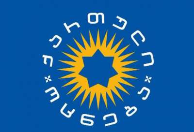 არჩევნების პირველადი შედეგებით, ყველა მუნიციპალიტეტში “ქართული ოცნება” იმარჯვებს