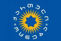 არჩევნების პირველადი შედეგებით, ყველა მუნიციპალიტეტში “ქართული ოცნება” იმარჯვებს