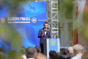 "სახელმწიფო შრომისმოყვარე მოქალაქეს აძლევს შესაძლებლობას არჩინოს ოჯახი"