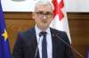 &quot;ტესტირება მთავრობის დადგენილებით განსაზღვრული სამიზნე ჯგუფებისთვის კვლავაც უფასოა&quot;
