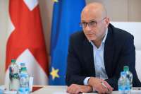 რა ქონებით ტოვებს ივანე მაჭავარიანი ფინანსთა მინისტრის პოსტს