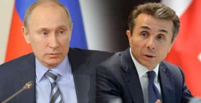 “პუტინი ოლიგარქს პოლონიუმით ემუქრება”- მეგი გოცირიძე