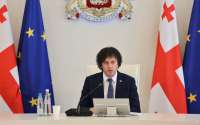 &quot;ევროინტეგრაცია უმთავრეს საგარეო პოლიტიკურ პრიორიტეტად რჩება&quot; - ირაკლი კობახიძე