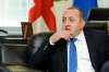 გიორგი მარგველაშვილი "ნაციონალური მოძრაობის" თავმჯდომარე ხდება?