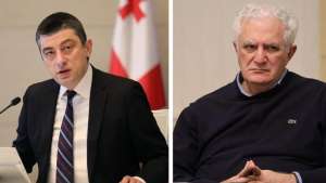 "ადამიანების დაუფასებლობის წესად ქცევას ცდილობს ხელისუფლება"- გახარია გამყრელიძეს