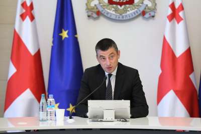 მთავრობა პირველი ნოემბრიდან ოთხი თვის განმავლობაში კომუნალური გადასახადების ანაზღაურებას იწყებს