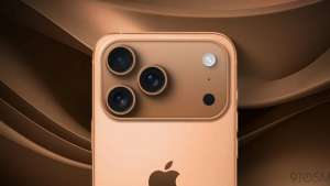 iPhone 17 გამოვიდა