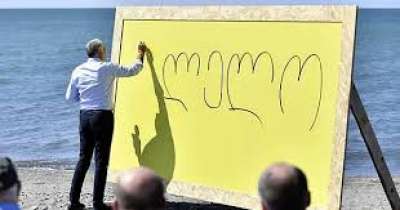 მამუკა ხაზარაძემ „ლელოს“ პირველი 12 წევრი წარადგინა