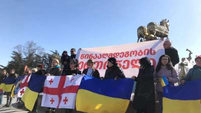 ,,წინააღმდეგობის ერთი წელი&quot; - ქუთაისში უკრაინის მხარდამჭერი აქცია გაიმართა