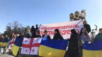 ,,წინააღმდეგობის ერთი წელი&quot; - ქუთაისში უკრაინის მხარდამჭერი აქცია გაიმართა
