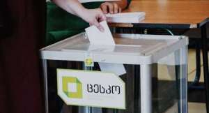 პრეზიდენტის განკარგულებით, ადგილობრივი თვითმმართველობის არჩევნები 2 ოქტომბერს ჩატარდება