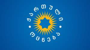 &bdquo;ქართულმა ოცნებამ&ldquo; გორისა და კასპის მაჟორიტარულ საარჩევნო ოლქში პარლამენტის წევრისა და გურჯაანის საარჩევნო ოლქში მერის შუალედური არჩევნების კანდიდატები წარადგინა