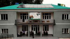 მზის ფოტოვოლტაური სადგურიდან ელექტროენერგიის მიღების უპირატესობები