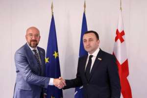 ''ვკისრულობთ ვალდებულებას შემდგომ მხარდაჭერაზე, რათა წინ წავწიოთ პროცესი მეტად საჭირო რეფორმების განსახორციელებლად''