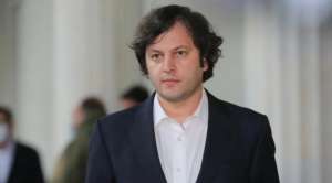 ''ადამიანი თვითდაზიანებას ცდილობს და იმასაც კი არ აკეთებს, სიმულირებს'' - ირაკლი კობახიძე