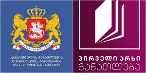 საქართველოს განათლების, მეცნიერების, კულტურისა და სპორტის სამინისტროსა და საქართველოს პირველ არხს შორის თანამშრომლობით საგანმანათლებლო პროექტი &bdquo;ტელესკოლა&ldquo; იწყება