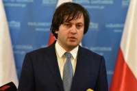 &quot;ის, რაც ე.წ. კონსილიუმმა გააკეთა, „ფეიკია&quot; - ირაკლი კობახიძე