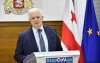 ლატარია, ფულადი ჯილდოები... - რა იგეგმება ვაქცინირებულებისთვის