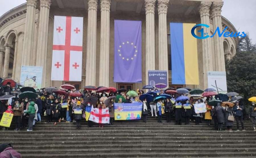 ქუთაისში ქალთა ფონდის ,,სოხუმი’’ ორგანიზებით აქცია გაიმართა