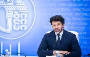 რა სიმპტომები ახასიათებს დაავადებას, რომელიც კახა კალაძეს დაუდასტურდა