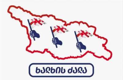 "უცხოური გავლენის გამჭვირვალობის შესახებ&ldquo; კანონპროექტი დაუსაბუთებელი კრიტიკის ობიექტი გახდა" - "ხალხის ძალა"