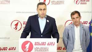 სამტრედიაში მაჟორიტარობის კანდიდატი ამბობს, რომ მასზე იძალადეს