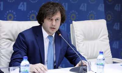 ,,იმედი მინდა ვიქონიო, 25%-იანი ტარიფების ფონზე ევროკავშირი უფრო მეტად გადაერთვება საკუთარი პრობლემების მოგვარებაზე"- ირაკლი კობახიძე