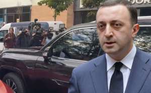 ირაკლი ღარიბაშვილი სასამართლოში მივიდა