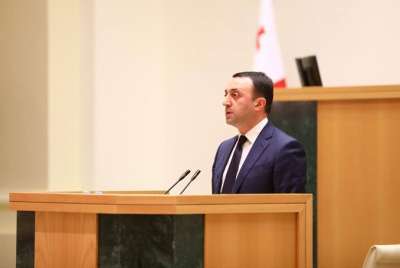 "ჩვენი მთავრობის მიზანია, რომ საქართველო ყველა მთავარი გლობალური რეიტინგის წამყვან ხუთეულში შევიყვანოთ"