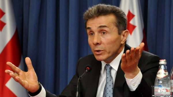 ბიძინა ივანიშვილმა, კრედიტ სუისთან შვეიცარიის ბანკის ყოფილი თანამშრომლის მიერ მოპარული თანხების დასაბრუნებლად ხანგრძლივი ბრძოლა მოიგო
