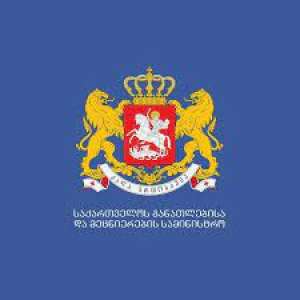 სკოლებში საერთაშორისო პროგრამის &bdquo;ეკოსკოლების&ldquo; დანერგვის მიზნით, განათლების სამინისტრომ მემორანდუმი გააფორმა