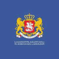 სკოლებში საერთაშორისო პროგრამის „ეკოსკოლების“ დანერგვის მიზნით, განათლების სამინისტრომ მემორანდუმი გააფორმა