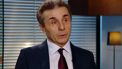 &quot;ივანიშვილს შეექმნა პრობლემები ხელოვნების ნიმუშების გადაადგილებაში&quot; - ადვოკატი განცხადებას ავრცელებს